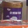 优博瑞可嘉【合格ARA】欧洲奶源婴幼儿配方奶粉2段400g*1+嘉宝宝宝辅食粉 实拍图