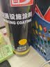 保赐利停车位画线涂料水泥地面马路道路记号地标自喷漆黄色速干 实拍图