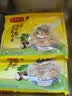 湾仔码头荠菜马蹄大馄饨600g30只素馄饨云吞夜宵速食馄饨儿童早餐半成品 实拍图