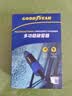 固特异（Goodyear）破窗锤多功能安全锤救生锤破窗器枪式钨钢头内置割刀应急救援通用 实拍图