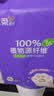 洁柔洗脸巾悬挂式160抽*4提绵柔巾一次性毛巾干湿两用大规格XL码整箱 实拍图