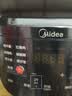 美的（Midea）全能微压电炖锅电砂锅 1500W大功率内胆可明火炖汤煲汤锅电煮锅4.5L 焖炖煲火锅多功能饭煲DGS4566 实拍图