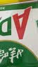 娃哈哈 AD钙奶 含乳饮料 220g*24瓶 礼盒装 儿童回忆乳酸菌 实拍图