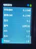 瑞思迈（Resmed）S10全自动单水平家用睡眠呼吸机止鼾防打呼噜睡眠呼吸暂停综合症 实拍图
