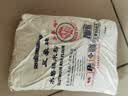 三象水磨糯米粉500g*5包 汤圆粉雪媚娘冰皮月饼糍粑原料泰国进口 实拍图