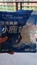 小鹿妈妈超细牙线棒剔牙齿牙签清洁齿缝牙线家庭装便捷100支X6袋 实拍图