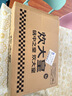 美厨（MAXCOOK）蒸锅 304不锈钢30CM三层蒸锅 加厚复底汤锅 燃气电磁炉通用 实拍图