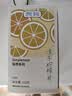 贡苑冻干柠檬片【3盒共300g】VC爆棚蜂蜜无添加柠檬干60包 独立便携包 实拍图
