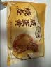 一旬一味咸蛋黄烧麦420g*3袋儿童糯米大烧卖  家庭速冻早餐 中秋送礼 实拍图