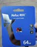 朗科（Netac）64GB TF（MicroSD）存储卡P500系列 A1 U3 V30 4K 耐用行车记录仪&监控摄像头内存卡 读速100MB/s 实拍图
