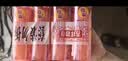 奇强除菌除螨洗内衣肥皂100g*4块婴幼儿男/女士内衣裤洗衣温和不伤手 实拍图