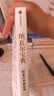 穷查理宝典+纳瓦尔宝典（套装2册）查理芒格 纳瓦尔作品 致富经典 投资宝典 长期主义 复利 新一代创业者的财富宝典 两本必读畅销书 查理芒格的书 黑天鹅 中信出版社 实拍图