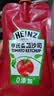 亨氏（Heinz）番茄酱 番茄沙司120g*4袋[0添加防腐剂/色素*]意面薯条酱 实拍图