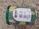 艺福堂胎菊花茶50g 新花无硫熏杭白菊 特养生凉茶级可搭配玫瑰花枸杞 实拍图