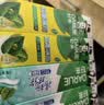 好来（DARLIE）原黑人超白竹炭牙膏清新口气去黄去牙渍去烟渍亮白3支共520g 实拍图