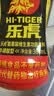 乐虎（HI-TIGER）牛磺酸型氨基酸维生素功能饮料380ml*15瓶整箱运动抗疲劳能量饮料 实拍图