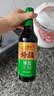 李锦记【百厨大战同款】薄盐系列 特级薄盐生抽500ml【减盐25%* 特级】 实拍图