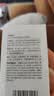 菲诗蔻（Ficcecode）护发精油若光瓶30ml轻盈赋活免洗柔顺改善毛躁修护干枯 实拍图