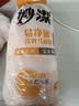 妙洁 一次性马桶刷替换头7个 家用卫生间厕所刷 (妙洁可抛款马桶刷用) 实拍图