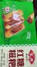 安井红糖糍粑 237g*4袋 12根/袋 年糕红糖浆黄豆粉面点早餐速冻半成品 实拍图