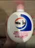 威露士（Walch）洗手液健康抑菌525mlx3瓶 家庭儿童消毒杀菌泡沫丰富洗护灭甲流感 实拍图