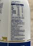 伊利醇好喝纯牛乳整箱950ml*6盒【INF工艺】全脂牛奶 家庭乐享礼盒装 实拍图