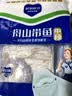 鲜到鲜得 冷冻舟山带鱼段800g 精选带鱼中段 深海鱼 生鲜 鱼类 中秋海鲜 实拍图