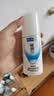 肌研极润保湿乳液90ml 补水保湿玻尿酸 深层滋润面霜护肤品女 实拍图