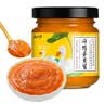 云山半海鸭咸蛋黄酱80g 无添加剂拌饭酱咸蛋黄流沙酱 早餐面包吐司酱 实拍图
