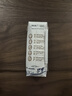 蒙牛【新鲜日期】特仑苏纯牛奶250ml*16盒 家庭早餐 送礼礼盒 实拍图