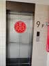 极度空间结婚气球50个婚礼布置客厅女方婚房装饰农村卧室订婚浪漫场景道具 实拍图