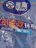 雅高抹布30*30CM5条装厨房家政抹布洗碗洗车毛巾加厚保洁家务清洁 实拍图