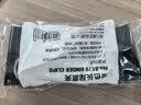 得力（deli）票夹75mm纯黑色长尾票夹燕尾夹特大号书夹办公用品资料夹凭证夹票据夹试卷夹科目夹防风夹2只+贴纸 实拍图