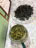 印象堂茶叶2026新茶特级明前碧螺春绿茶春茶陶瓷茶叶礼盒装端午节送人 实拍图