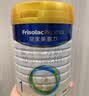 美素佳儿（Friso）皇家幼儿配方奶粉 3段（1-3岁幼儿适用）400g 乳铁蛋白（新国标） 实拍图