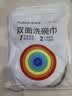 佳帮手双面洗碗海绵擦布4片装钢丝球百洁布厨房刷锅洗碗神器 实拍图