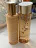 娇韵诗【MOLLY联名】弹簧水200ml+乳液100ml保湿补水套装弹润紧致护肤品 实拍图