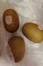 佳沛（zespri）新西兰 阳光金奇异果12粒特大果单果124-146g 猕猴桃水果礼盒 实拍图