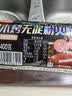 龙大肉食梨木烤无淀粉火腿净重400g*4 开袋即食香肠肉肠早餐老火腿肠熟食 实拍图