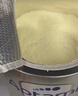 爱他美（Aptamil）白金澳洲版 幼儿配方奶粉 3段(12-36个月) 900g【批批严检】 实拍图
