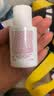 娇韵诗Clarins轻透防晒乳30ml润粉色SPF50+PA++滋润隔离美白生日 实拍图