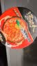 统一汤达人 韩式辣牛肉汤面 杯面 82克*12杯 整箱批发 方便面泡面速食 实拍图