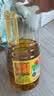 鲁花【保真菜籽油】低芥酸特香菜籽油 2L 物理压榨【京东品酒会同款】 实拍图