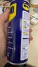 WD-40除锈剂防锈油润滑油自行车链条油工业机械工厂设备养护螺丝螺栓松动剂异响消除400ml 86400 实拍图