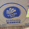 维达（Vinda）抽纸 超韧3层110抽*40包S码 湿水不易破 卫生纸面巾纸 实拍图