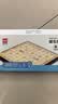 得力（deli）象棋便携折叠棋盘儿童小学生成人初学者磁石露营益智桌游开学礼物 实拍图