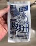 小林制药（KOBAYASHI）医用退热贴进口退烧贴12片婴儿发烧降温冰宝贴发烧流感防护 实拍图