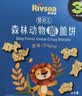 禾泱泱婴幼儿森林动物脆脆饼原味60g宝宝磨牙饼干零食锻炼抓握6月+ 实拍图