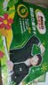 雀巢美禄（Nestle Milo）莎莎【出游礼盒】夹心饼干504g赠夏日出游周边    低价清库存 实拍图