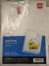 得力（deli）10只A4透明文件套 文件夹L型文件袋 单片两页式文件夹票据合同档案收纳文件快递袋 5706 实拍图